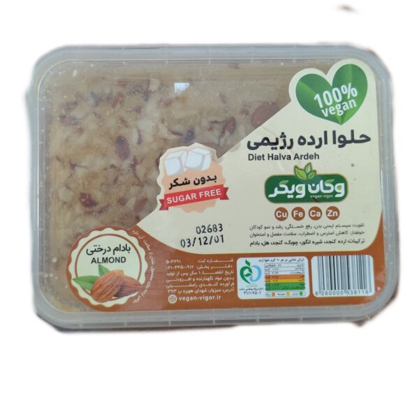حلوا ارده بادام درختی وگان ویگر وزن 300 گرم