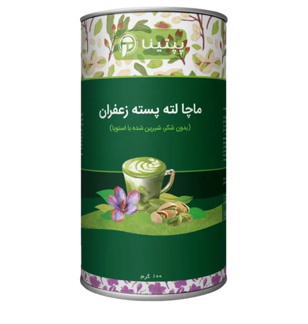 ماچا لته پسته زعفران پپتینا قوطی 100گرم