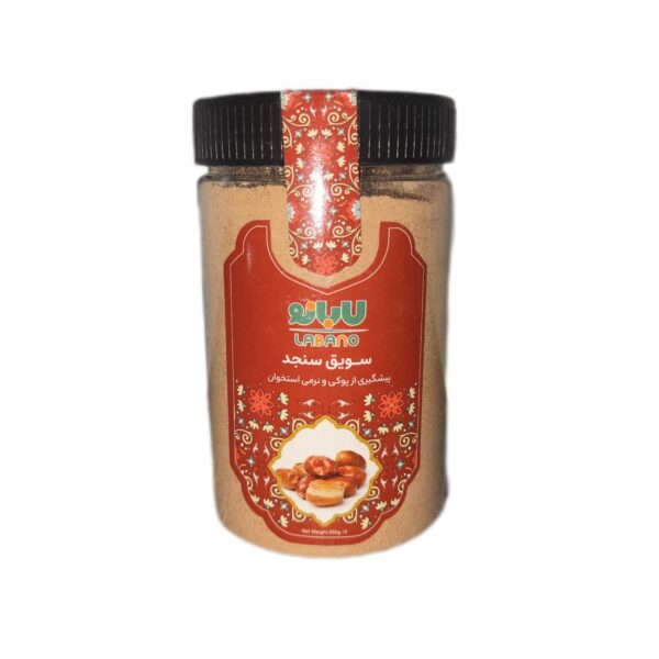 سویق سنجد لابانو