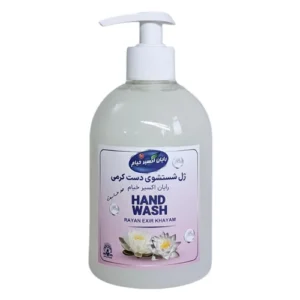 ژل شستشوی دست رایان اکسیر خیام