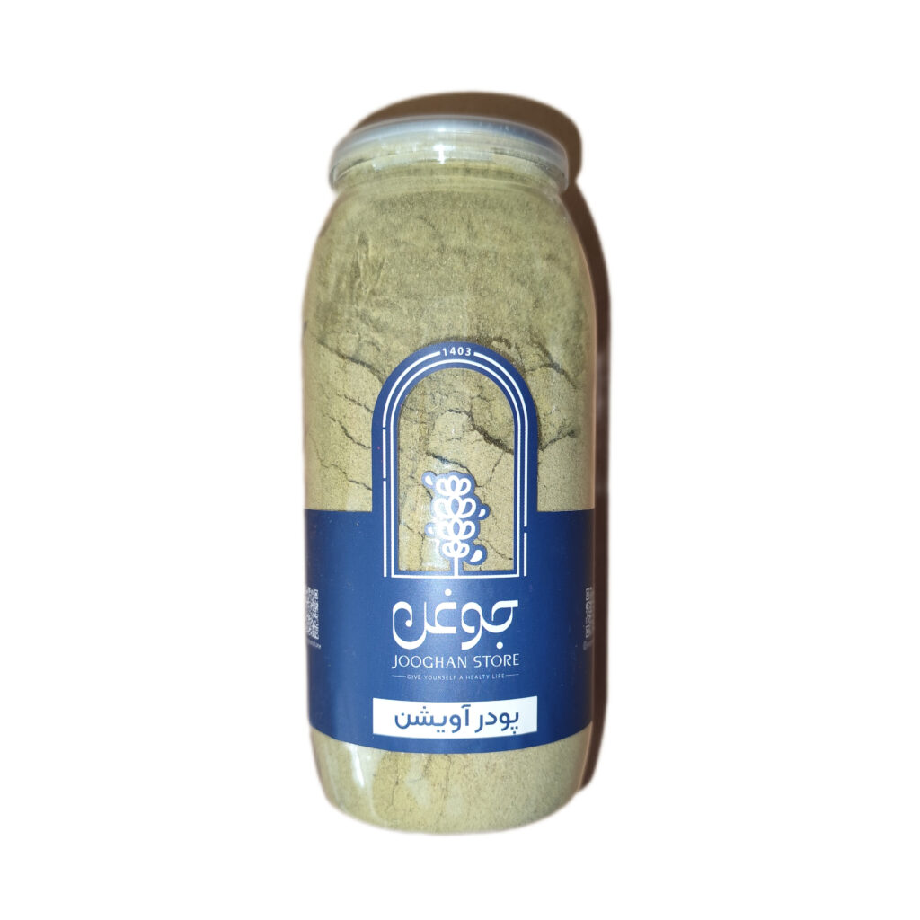 پودر آویشن جوغن