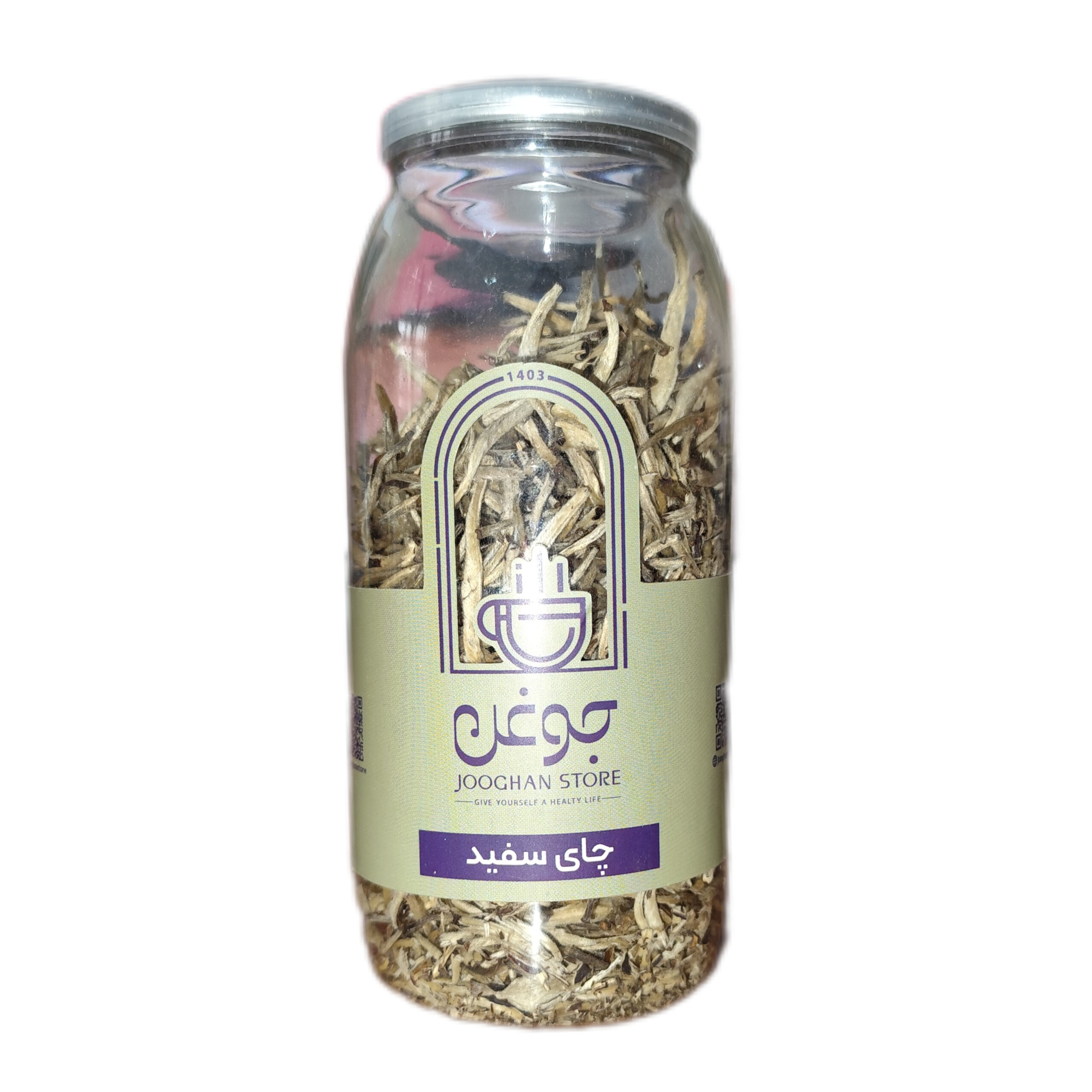 چای سفید ارگانیک