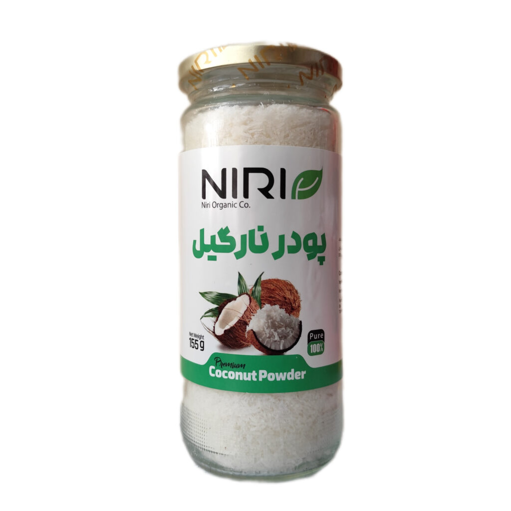 🌴 پودر نارگیل نیری | عطر و طعم طبیعی جنوب در آشپزخانه شما! اگر به دنبال طعمی گرم، معطر و سالم برای شیرینی‌ها، دسرها یا صبحانه‌های خود هستید، پودر نارگیل نیری دقیقاً همان انتخابی‌ست که می‌خواهید! ✔️ مشخصات محصول: نام محصول: پودر نارگیل خشک‌شده برند: نیری (Niri) نوع: خشک و ریزدانه (مناسب شیرینی‌پزی و مصرف خوراکی) وزن بسته‌بندی: 100، 250 و 500 گرم ✳️ ویژگی‌های پودر نارگیل نیری: 🔹 کاملاً طبیعی و بدون افزودنی: بدون نگهدارنده، بدون شکر افزوده، بدون مواد سفیدکننده یا اسانس‌های مصنوعی. فقط نارگیل خالص! 🔹 خشک‌شده با حفظ ارزش غذایی: روند خشک‌سازی با حفظ ویتامین‌ها و چربی‌های مفید انجام شده، تا حداکثر خواص نارگیل در محصول باقی بماند. 🔹 رایحه و بافت ایده‌آل: عطر طبیعی نارگیل همراه با بافت لطیف و سبک، مناسب برای انواع دستورهای غذایی، شیرینی‌پزی، نوشیدنی‌ها، و تزئین دسرها. 🔹 مناسب برای سبک زندگی سالم: پودر نارگیل نیری یک گزینه فوق‌العاده برای گیاه‌خواران (وگان‌ها)، افراد با رژیم کتوژنیک، ورزشکاران، و همه‌ی کسانی‌ست که دنبال مواد غذایی بدون گلوتن و با ارزش تغذیه‌ای بالا هستند. 🥥 موارد مصرف پیشنهادی: شیرینی‌هایی مثل کوکی نارگیلی، ماکارون و باسلوق ترکیب در گرانولا یا اسموتی افزودن به کیک و پنکیک تزیین دسر، بستنی یا پودینگ مصرف به‌عنوان تاپینگ روی کره بادام‌زمینی یا ماست گیاهی 💚 چرا نیری؟ برند نیری به‌عنوان تولیدکننده‌ی محصولات طبیعی و بدون افزودنی شناخته می‌شود. پودر نارگیل نیری با استفاده از میوه‌های نارگیل مرغوب تهیه شده و فرآوری آن با حداقل دخالت صنعتی انجام می‌شود. 🛒 خرید آسان از آرتینار: اگر به دنبال یک پودر نارگیل سالم، خوش‌عطر و با کیفیت بالا هستید، همین حالا از فروشگاه ما تهیه کنید! ارسال به سراسر کشور | بسته‌بندی بهداشتی | قیمت رقابتی