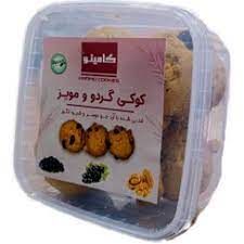 گردو و مویز