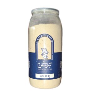 پودر سیر ارگانیک جوغن