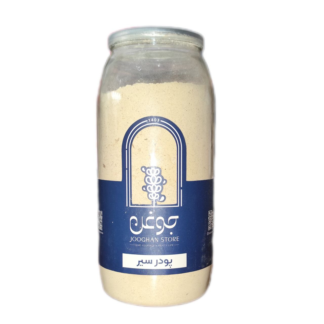 پودر سیر ارگانیک جوغن