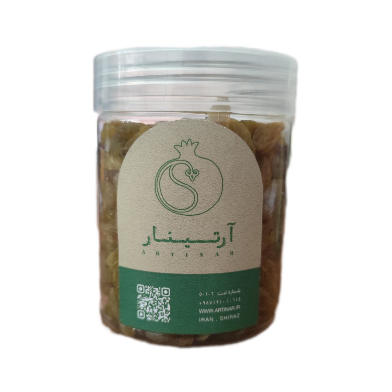 کشمش سبز