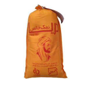 نمک خالص دریای ارومیه