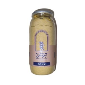 پودر انبه ارگانیک جوغن 260 گرم