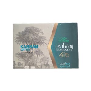 خرما کلاسیک