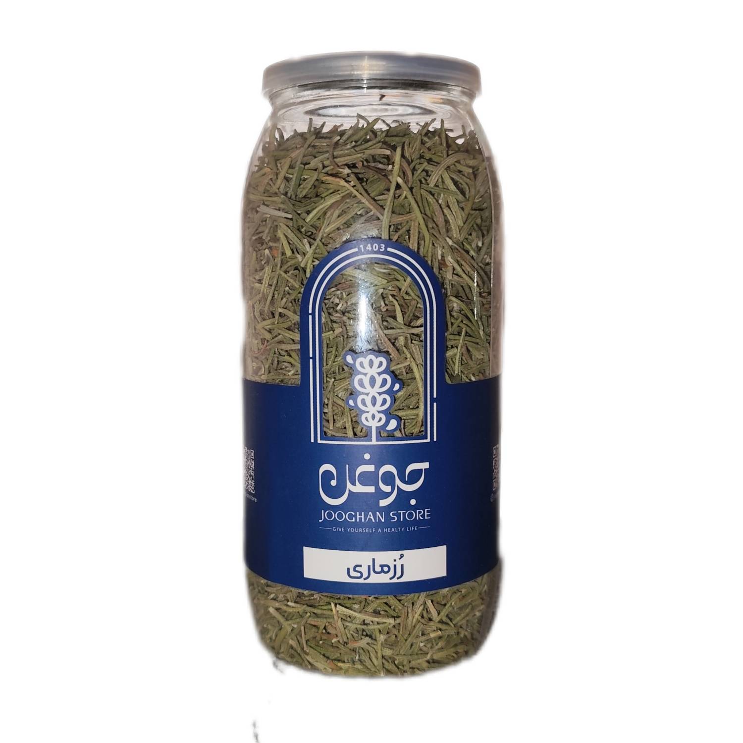فروشگاه اینترنتی آرتینار