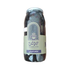 تخم شربتی ارگانیک جوغن 360 گرم