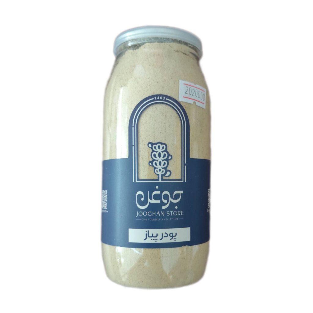 پودر پیاز
