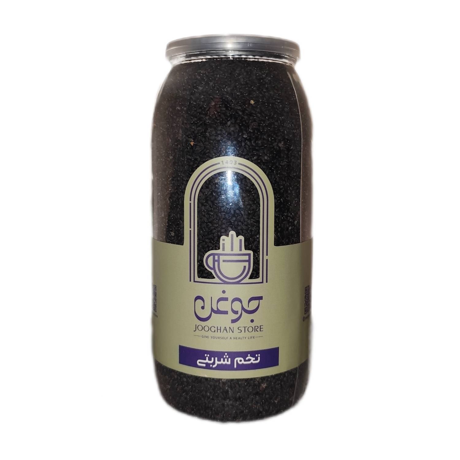 فروشگاه اینترنتی آرتینار