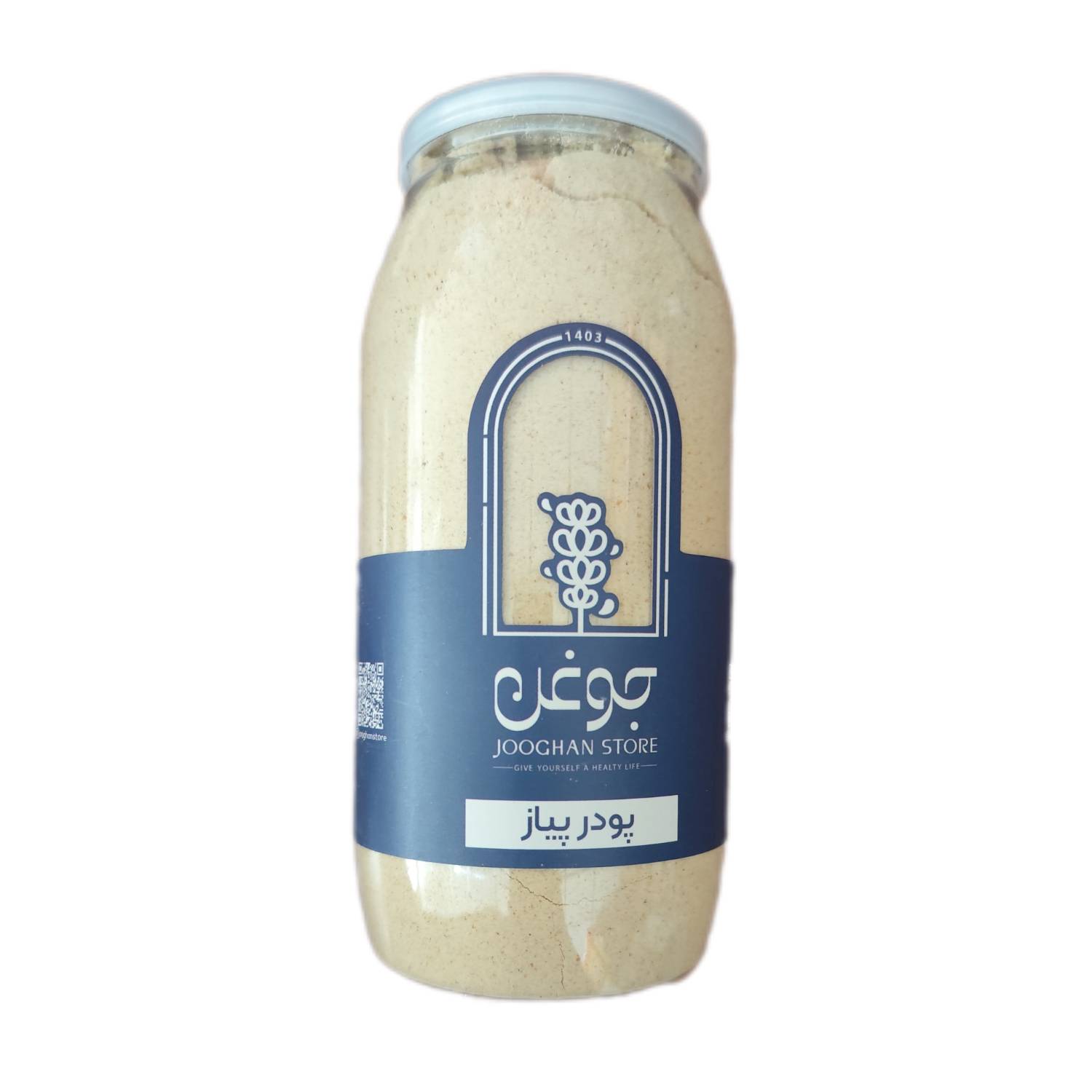 فروشگاه اینترنتی آرتینار