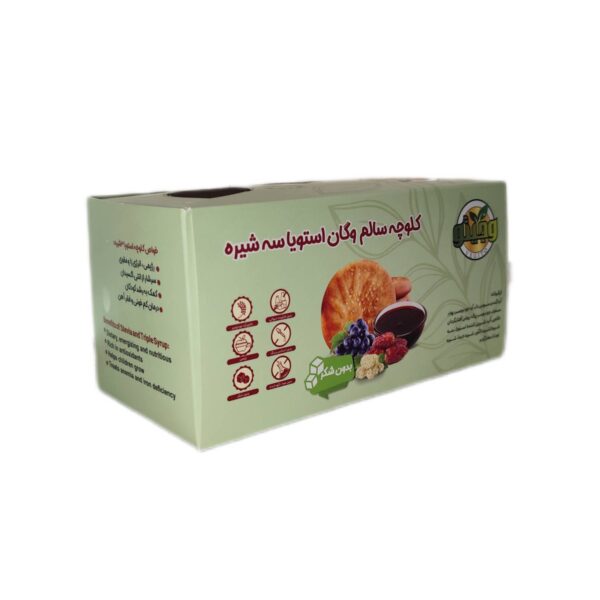 کلوچه سالم وگان استویا سه شیره