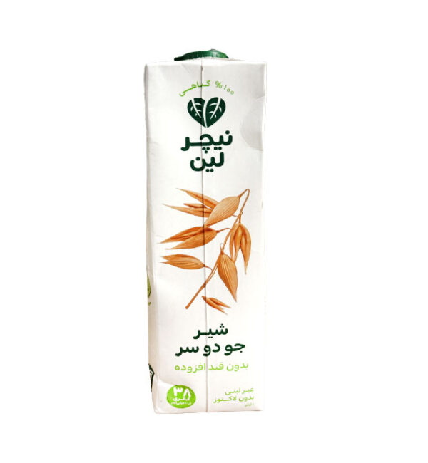 شیر جودوسر بدون قند نیچرلین 1 لیتر