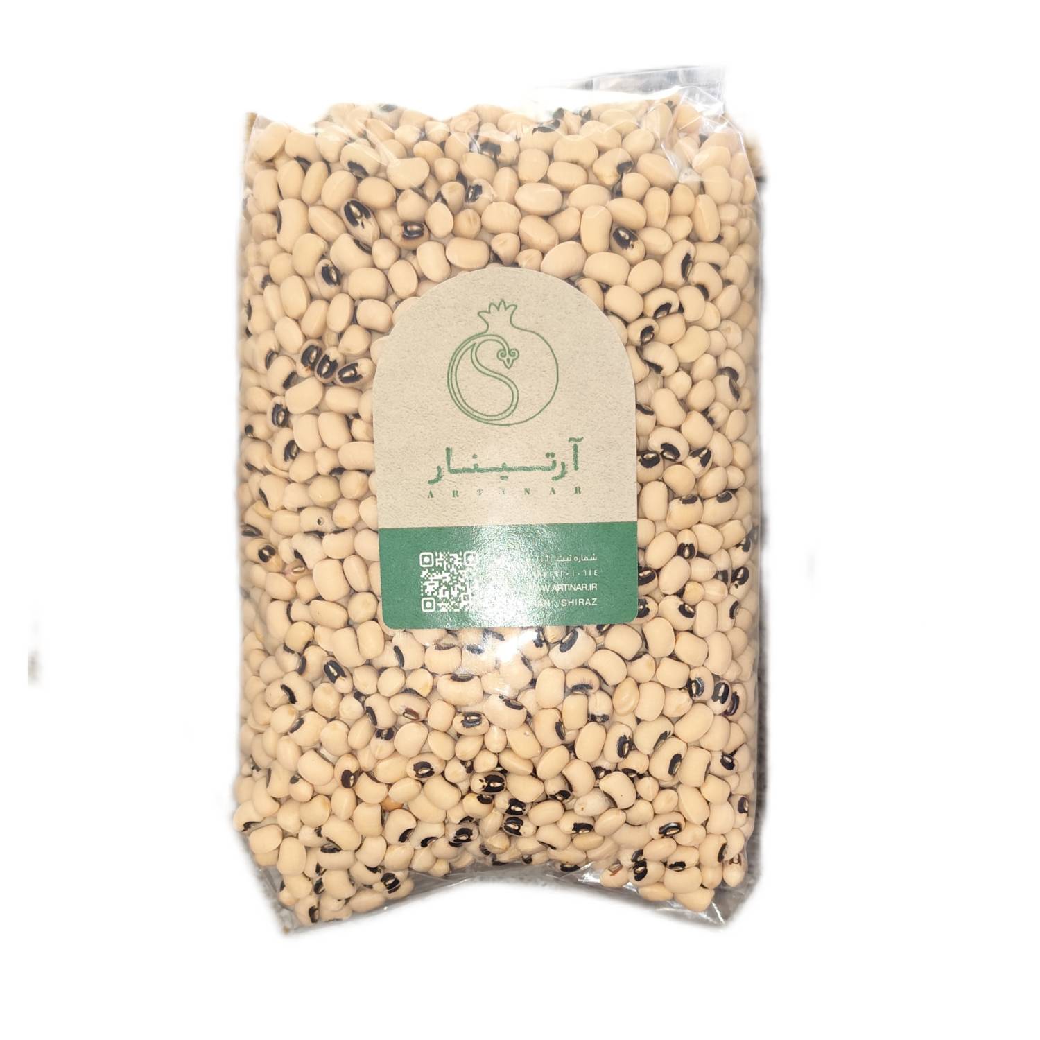 لوبیا پلو درشت آرتینار 800 گرم