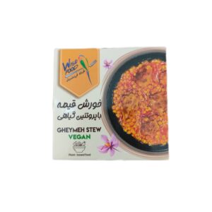 خورش قیمه