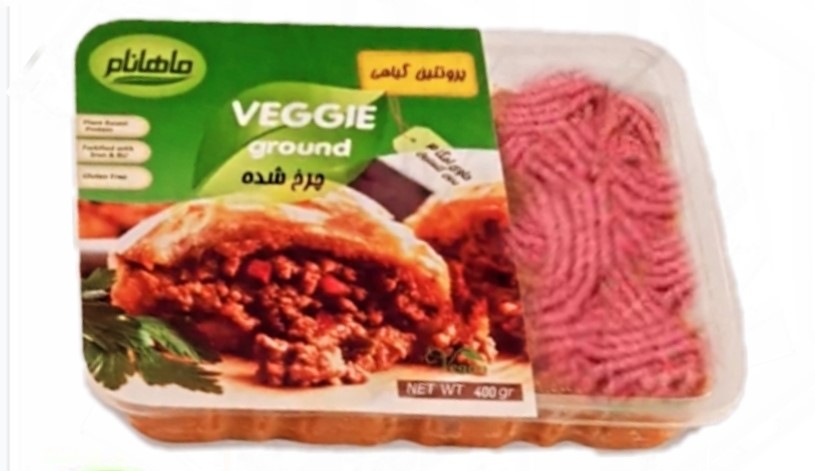 گوشت وگان چرخ شده ماهانام 400 گرم