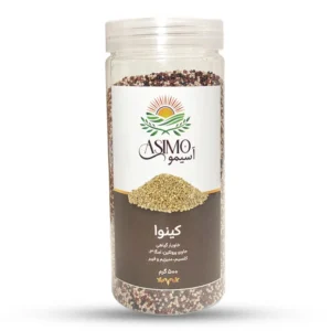 کینوا آسیمو 500 گرم