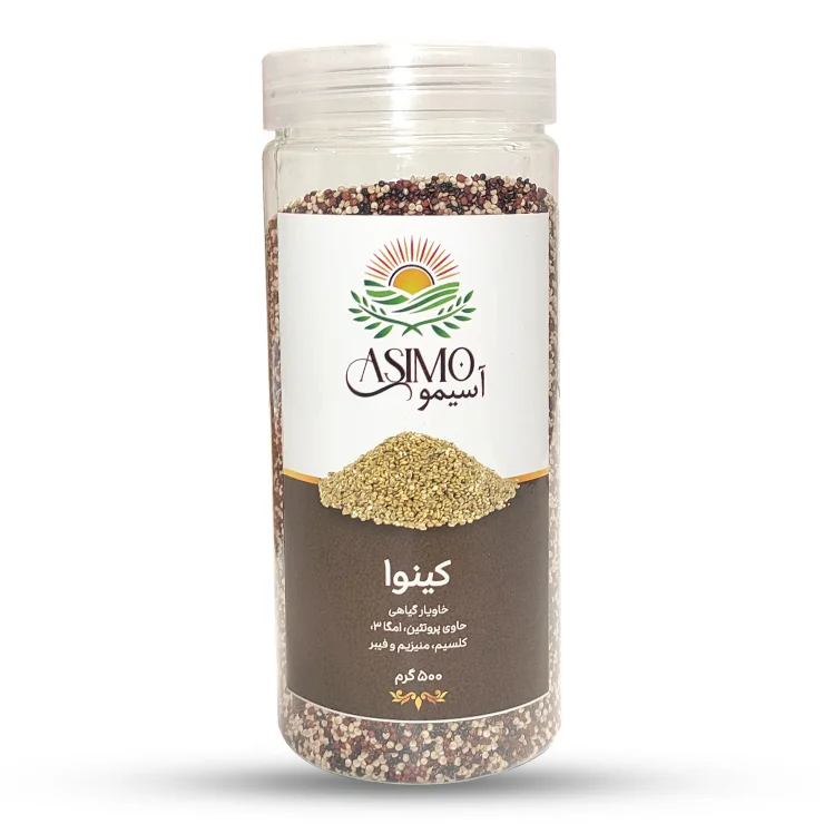 کینوا آسیمو 500 گرم