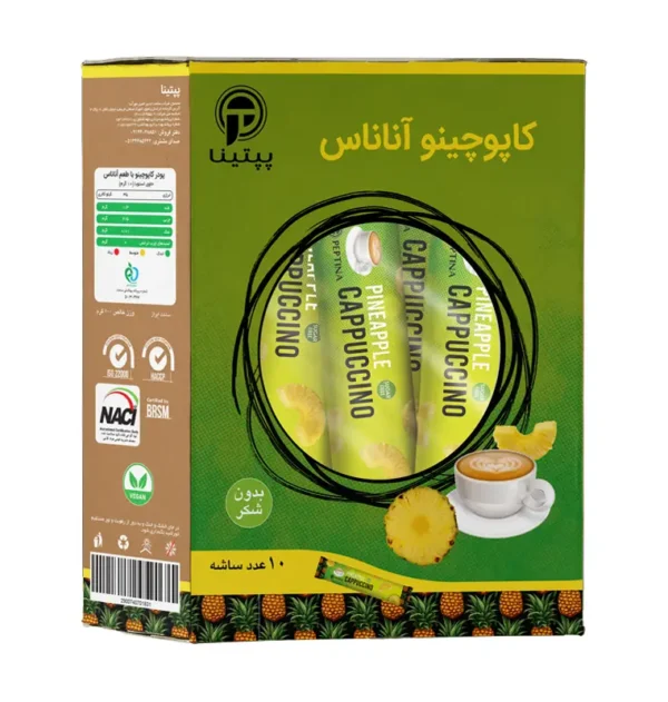کاپوچینو آناناس بدون قند پپتینا بسته 10 ساشه