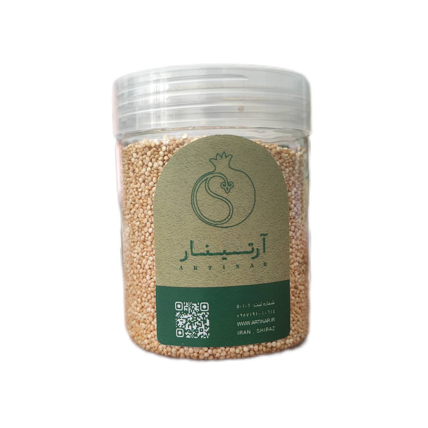 کینوا سفید آرتینار 250 گرم