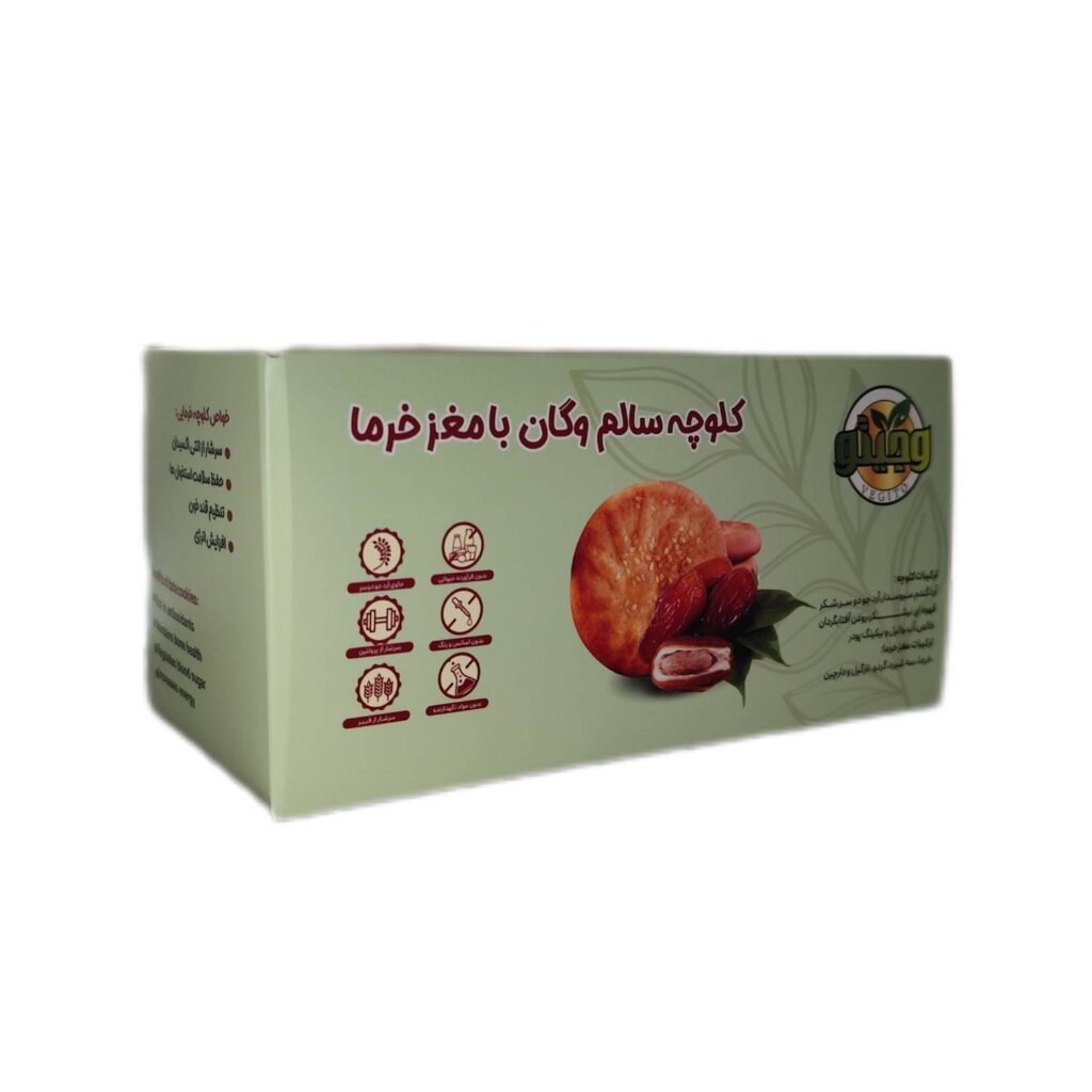 کلوچه سالم وگان با مغز خرما وجیتو 300 گرم