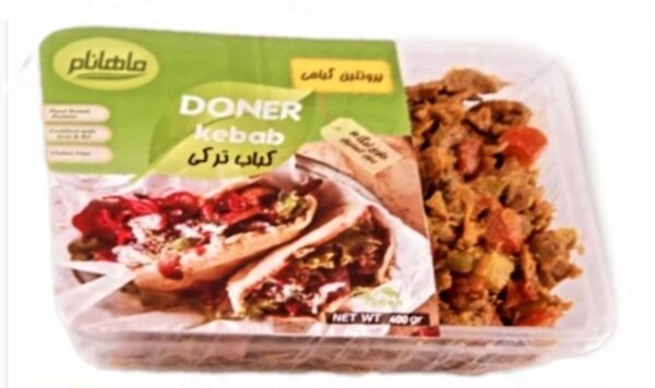 کباب ترکی